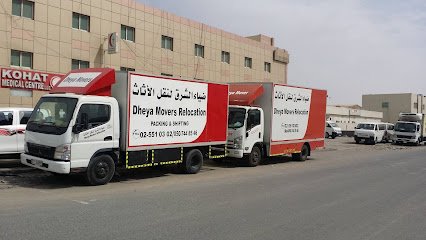 imported_image_1750629440